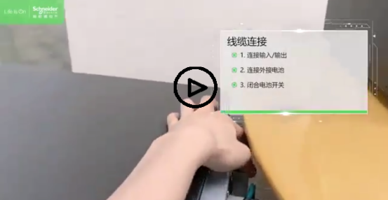 bb80edf2-d1a8-4ad1-94a0-906184203470_副本.png