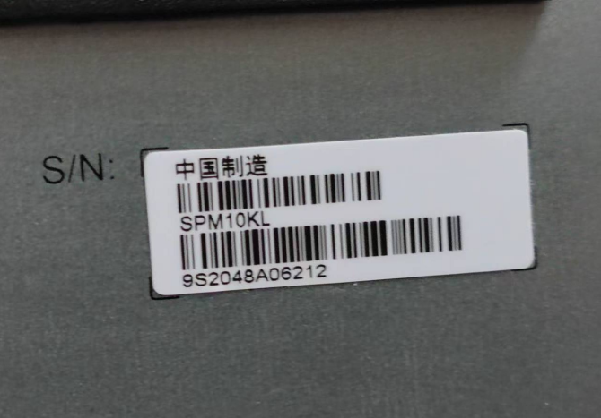 施耐德UPS电源.png
